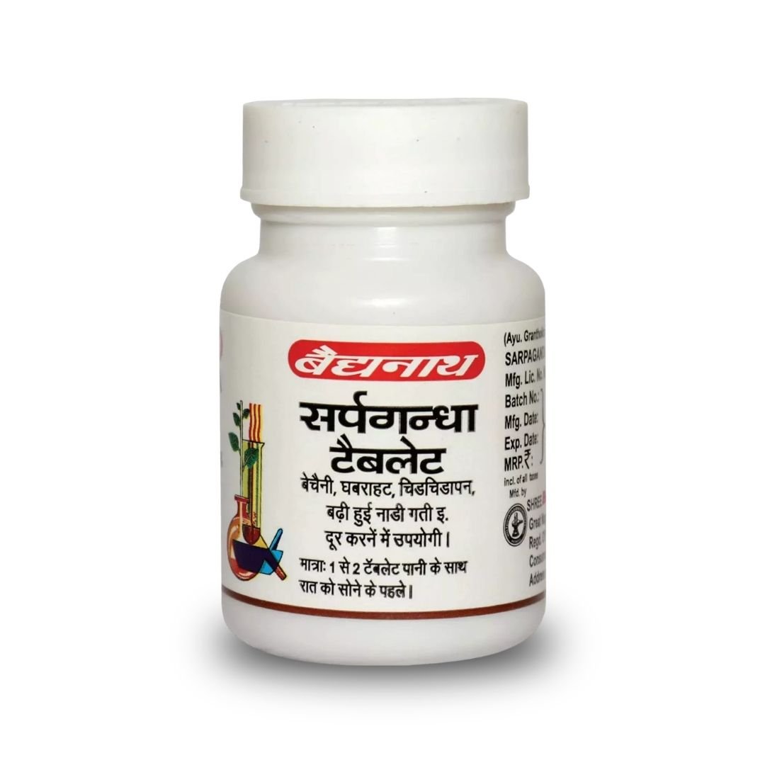 Sarpagandha Tablet