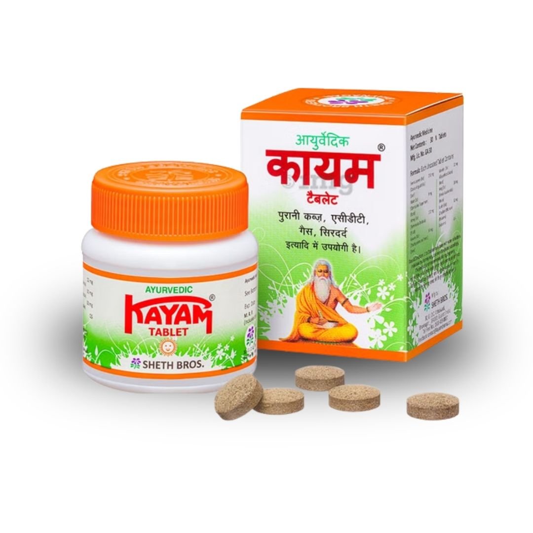 Kayam Tablet