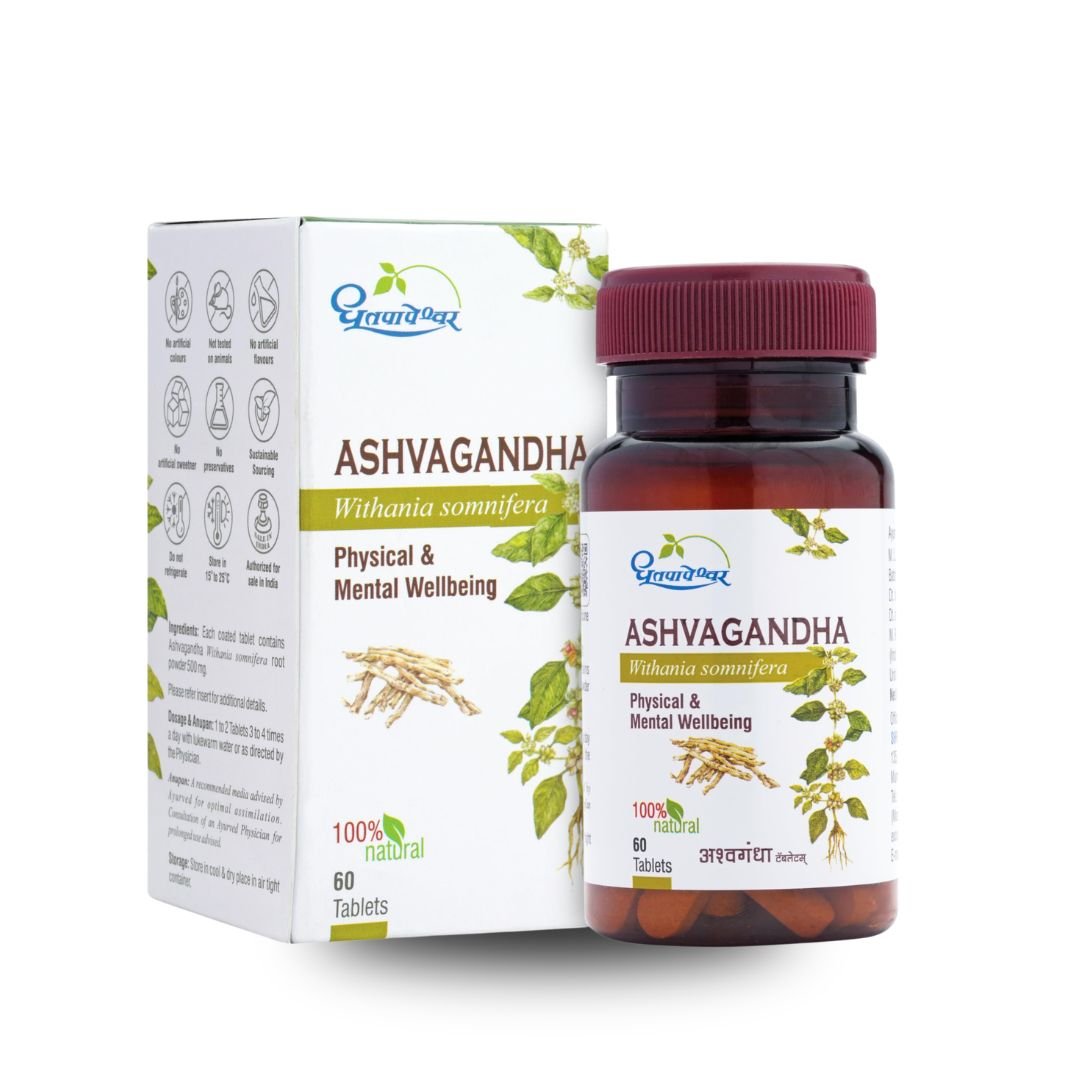 Ashwagandha Tablet