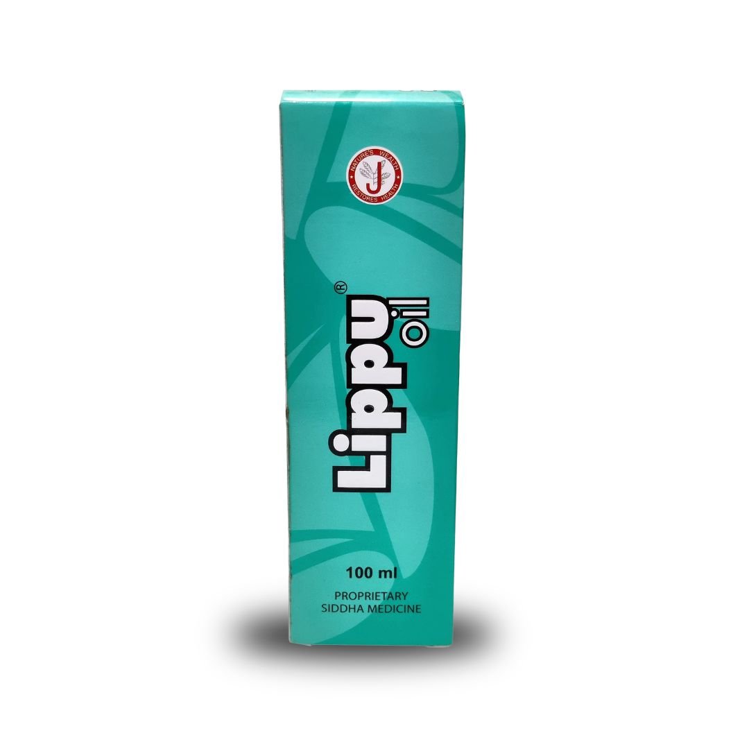 Lippu Oil