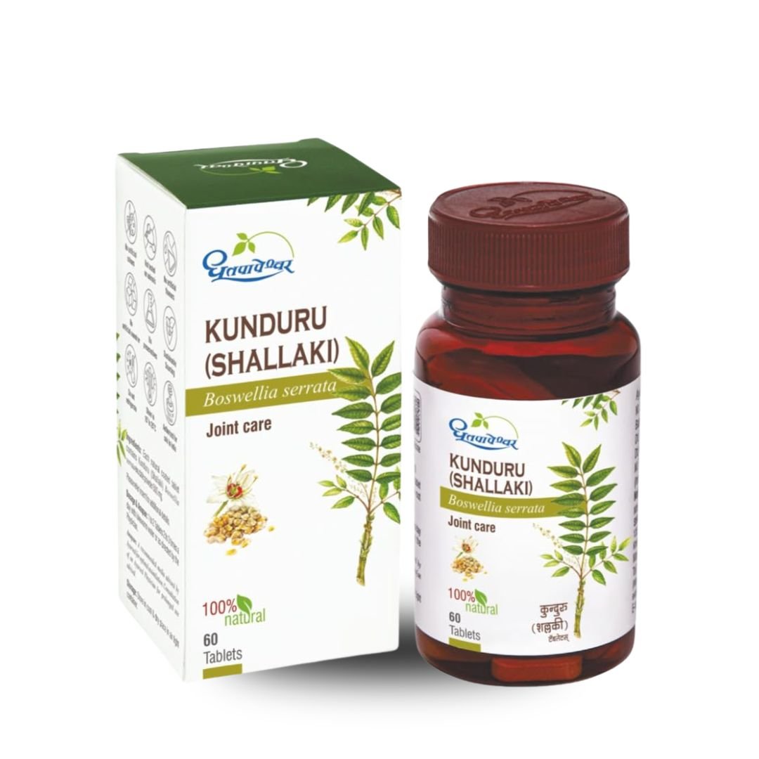 Shallaki Tablet