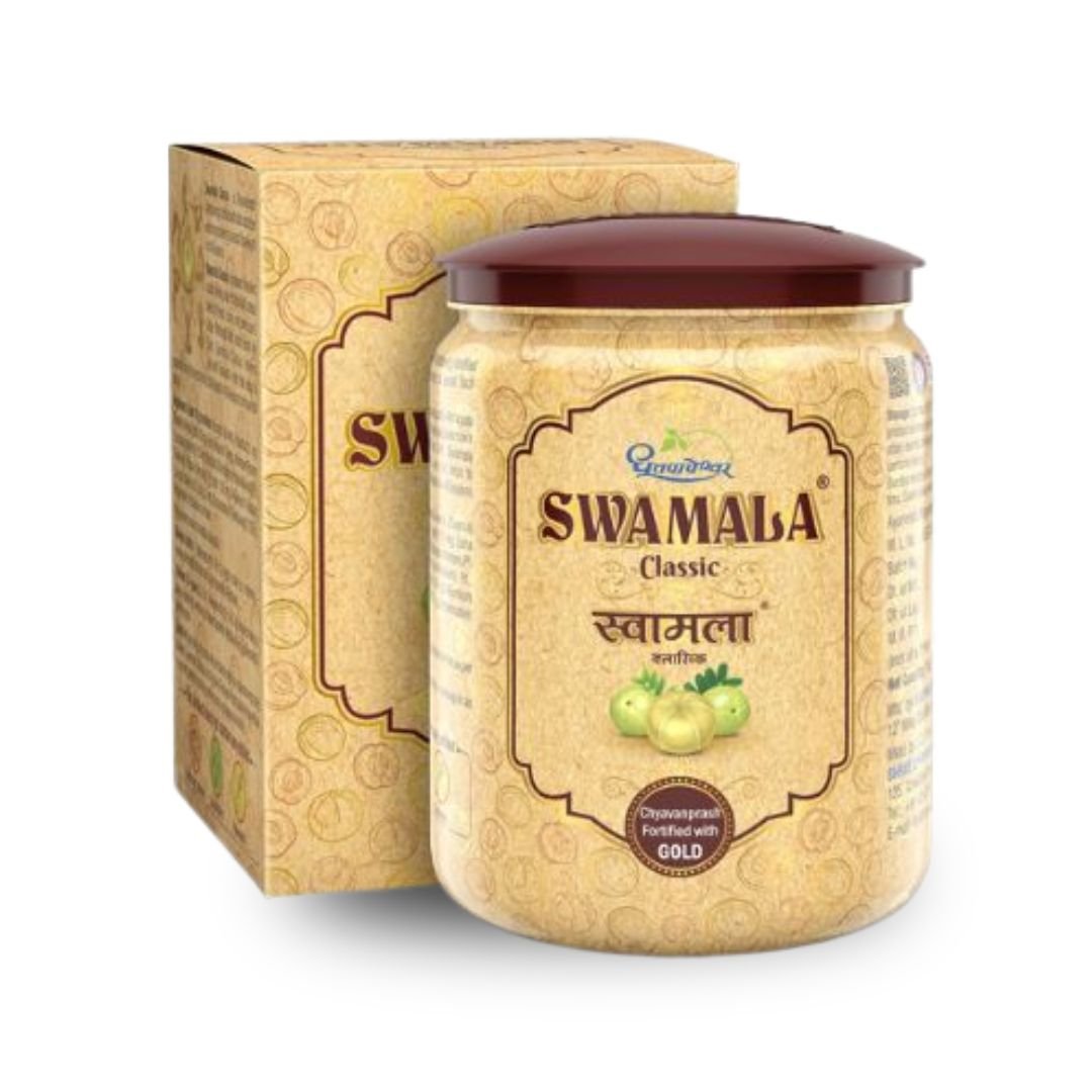 Swamala Classic
