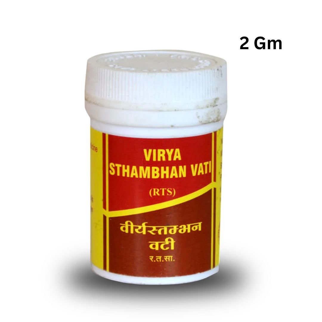 Virya Sthamban Vati