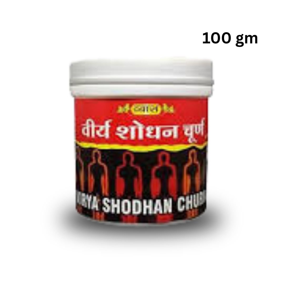 Virya Shodhan Churna