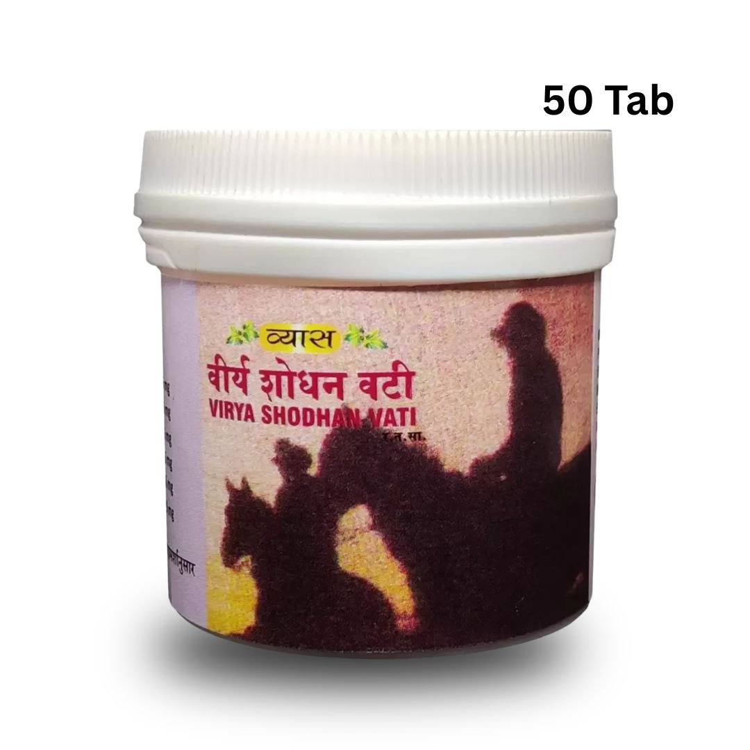 Virya Shodhan Vati